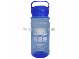 2500# BOTTLE (YAGE)(2300ML)